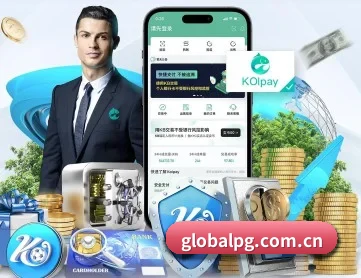 pg电子 APP 深度功能